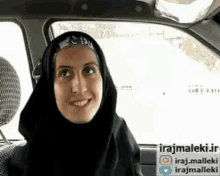 مونا ملکی GIF - مونا ملکی Iran GIFs