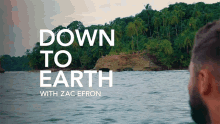 Beach Zac Efron GIF - Beach Zac Efron Down To Earth With Zac Efron GIFs