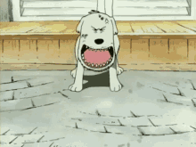 Shushuguard Dog GIF - Shushuguard Dog GIFs