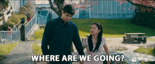 Where Are We Going Taking Somewhere GIF - Where Are We Going Taking Somewhere Lets Go GIFs