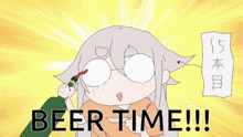 a cartoon drawing of a girl holding a bottle of beer and the words beer time