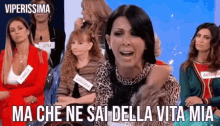 Viperissima Uominiedonne Trono Over Trash Gif Reaction Tv What Do You Know GIF - Viperissima Uominiedonne Trono Over Trash Gif Reaction Tv What Do You Know GIFs