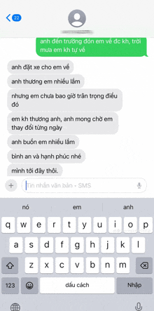 a screenshot of a text conversation between two people