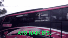 Bus Bybus GIF - Bus Bybus Naikbis GIFs