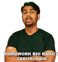 Hard Work Bhi Bahut Zaruri Hain Abhishek Sagar Sticker - Hard Work Bhi Bahut Zaruri Hain Abhishek Sagar कड़ीमेहनतभीबहुतजरुरीहै Stickers