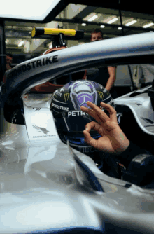 Max Verstappen Lewis Hamilton Fuck Finger GIF - Max Verstappen Lewis Hamilton Fuck Finger GIFs