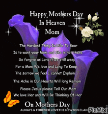 a mother 's day card with purple flowers and a poem