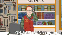 Oh Very Funny GIF - Oh Very Funny Not Amused GIFs