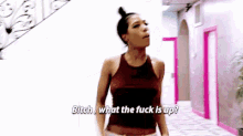 Bgc Whats Up GIF - Bgc Whats Up Wtf GIFs