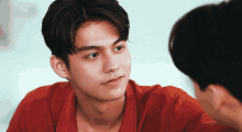 Sarawat 2gether The Series GIF - Sarawat 2gether The Series Bright GIFs