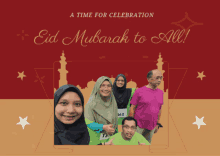 Muaz Kamarudin Eid2021 GIF - Muaz Kamarudin Eid2021 GIFs