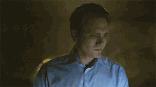Tyrell Tyrell Wellick GIF - Tyrell Tyrell Wellick GIFs