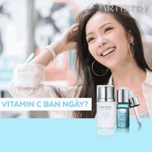artistry yes vitamin c promotion