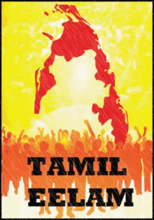Tamil Eelam GIF - Tamil Eelam Tamileelam GIFs