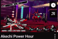 power akechi