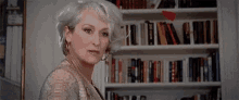 The Devil Wears Prada Meryl Streep GIF - The Devil Wears Prada Meryl Streep Blank Stare GIFs