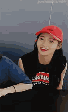 아이오아이 주결경 GIF - Jieqiong Smiling K Pop GIFs