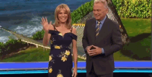 Good Night Wheel Of Fortune GIF - Good Night Wheel Of Fortune Later GIFs