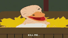 GIF
