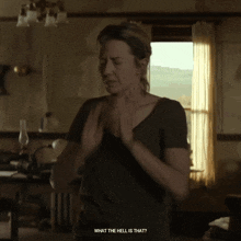 Carrie Coon Callie Spengler GIF - Carrie Coon Callie Spengler Ghostbusters Afterlife GIFs