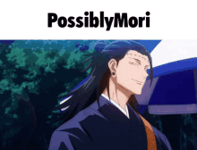 Possibly Mori GIF - Possibly Mori GIFs