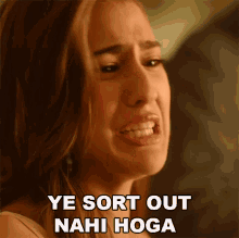 Ye Sort Out Nahi Hoga Zoe Chauhan GIF - Ye Sort Out Nahi Hoga Zoe Chauhan Sara Ali Khan GIFs