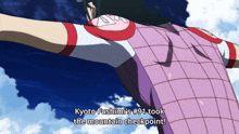 kyoto fushimi 's # 91 took the mountain checkpoint in an anime scene