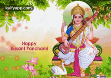 Goddess Saraswati.Gif GIF - Goddess Saraswati Goddesssaraswathi Happy Basant Panchami GIFs