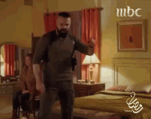 تيم حسن الهيبة العودة مسلسلات رمضان GIF - Taim Hassan Al Haiba Al Awda The Prestige The Return Tv Series GIFs