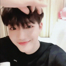 Lim Youngmin Youngmin GIF