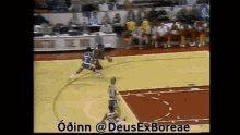 The Human Highlight Film Dominique Wilkins GIF - The Human Highlight Film Dominique Wilkins Dominique GIFs