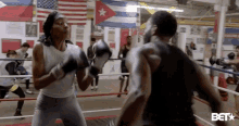 Punch Hit GIF - Punch Hit Knock Out GIFs
