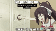 Asbestos Walls GIF - Asbestos Walls I'M In Your Walls GIFs