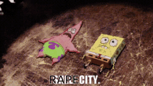 Rape City GIF - Rape City Blake Baskin GIFs