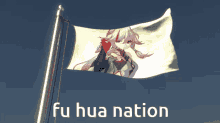 Fu Hua Nation GIF