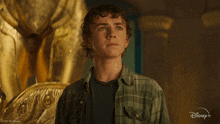 Thank You Percy Jackson GIF - Thank You Percy Jackson Percy Jackson And The Olympians GIFs