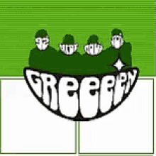 Greeen GIF - Greeeen GIFs