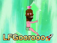 Goro Goromeme GIF - Goro Goromeme Lfg GIFs