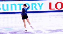 Ksenia Sinitsyna Dance GIF - Ksenia Sinitsyna Dance Skating GIFs