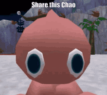 Share This Share GIF - Share This Share Sonic GIFs