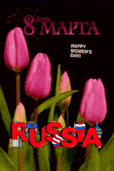 Russia 8 Mapta GIF - Russia 8 Mapta GIFs