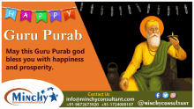 Guru Purab Minchy GIF - Guru Purab Minchy GIFs