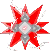 a red and silver star with arrows pointing to the center
