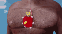 David Hasselhoff Pecs GIF - David Hasselhoff Pecs Spongebob GIFs