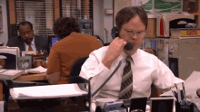GIF