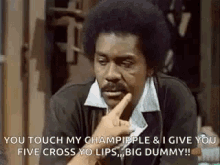 Champipple Fred GIF - Champipple Fred Sanford GIFs