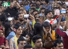 Woman At Awami League Conference GIF