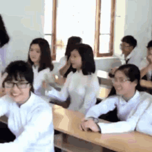 Em Của Anh Student GIF