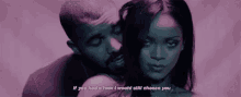 Drake Twin GIF - Drake Twin Rihanna GIFs