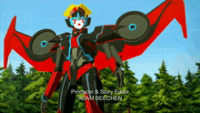 adam beechen is the producer and story editor of this animated character
